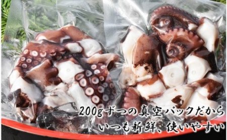 船上活き締め！ゆでたこぶつ切り（真蛸）1kg_1813R