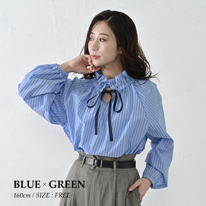 【THE INDUSTRY WORKS】リボンフリルネックブラウス（ブルー×グリーン）・1着　TIW-W037（66-26-BLGR） レディース ブラウス
