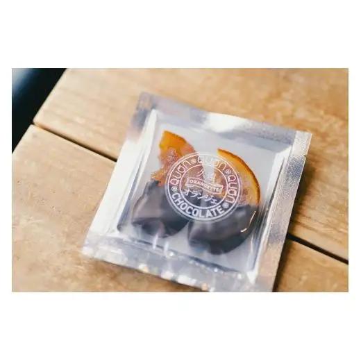 【チョコレート】久遠テリーヌ5種とオランジェ＆フルーツセット / ﾁｮｺﾚｰﾄｷﾞﾌﾄ