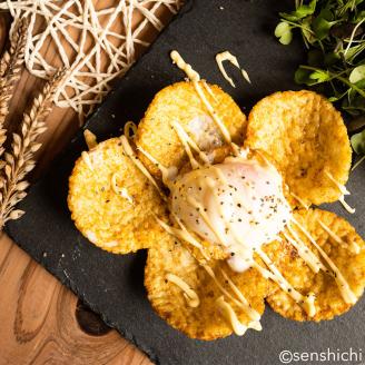 ＜お歳暮熨斗付＞半熟せんべい 5袋詰合せ クアトロセット 半熟カレーせん 半生しょうゆせん 半熟もんじゃ煎餅 半熟キャラメルせんべい カレー味 かつおだし 甘辛ソース 新食感 もん [AO012sa]