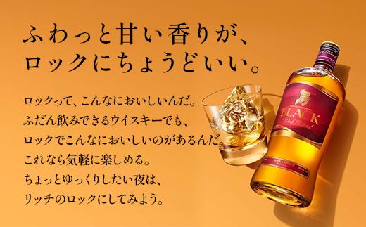 ウイスキー　ブラックニッカ　リッチブレンド　4L×1本　栃木県 さくら市 ウィスキー 洋酒 ハイボール ロック 水割り お湯割り 家飲み ギフト プレゼント　※着日指定不可