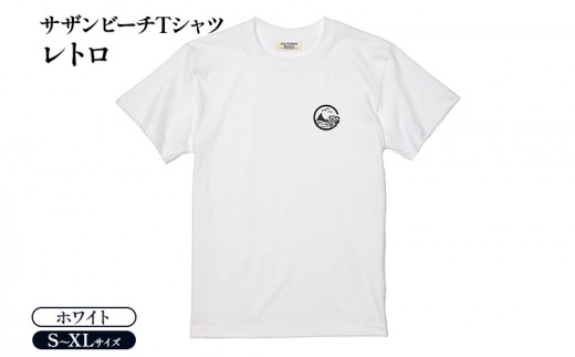 
                  Tシャツ サザンビーチTシャツ レトロ ホワイト 白 メンズ レディース 半袖 綿100% サザンビーチ 茅ヶ崎 烏帽子岩 えぼし岩 茅ヶ崎市 神奈川県
                