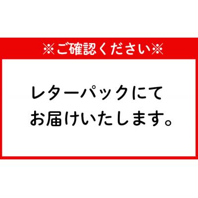 ふるさと納税 天城町 徳之島 天城町 平瀬製菓 ムチザタ豆 340g(170g×2袋)黒糖 お菓子 |  | 03