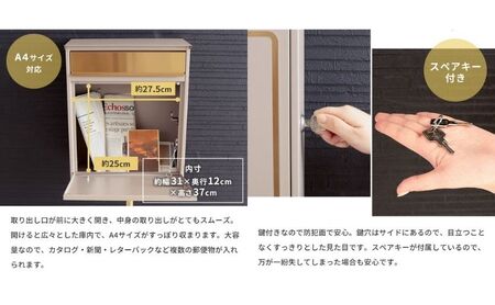壁掛けポスト aureole(オレオル) 選べるカラー 壁掛け ポスト 壁付けポスト 郵便受け 郵便ポスト ポスト郵便受け メールボックス 鍵付き 大容量 A4 レターパック 家庭用 玄関 一軒家 D