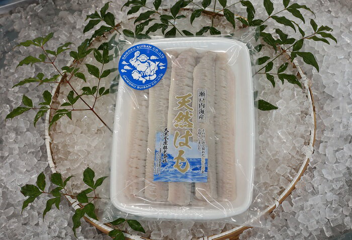 【ふるさと納税】G-157　瀬戸内海産 天然はも骨切り