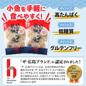 つなぎなし！ちりめんだけ！まるごとちりめん煎餅 80g (20g×4袋) ku204-004-r