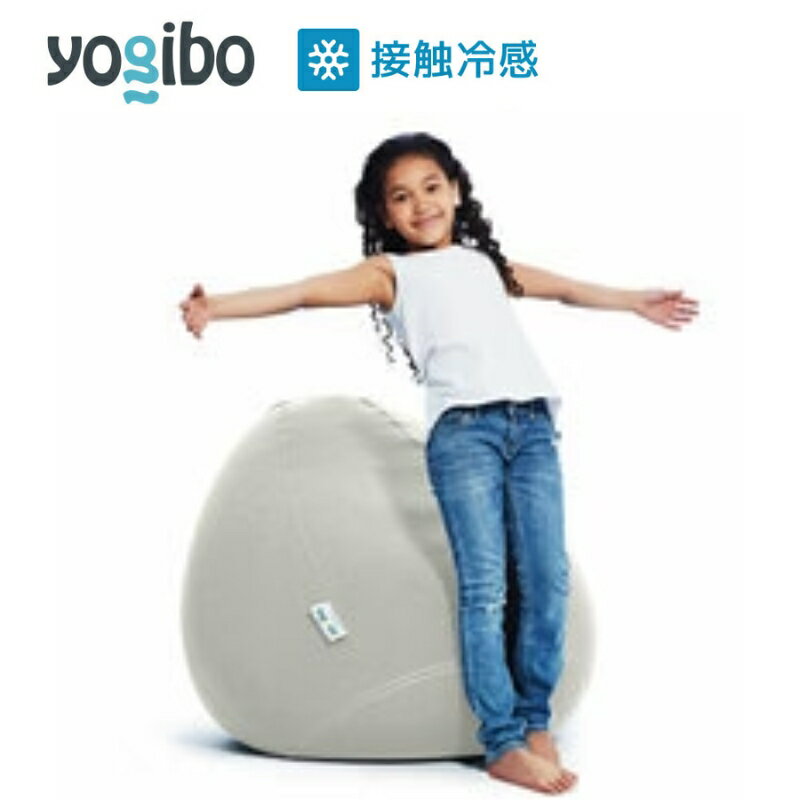 【ふるさと納税】Yogibo Zoola Drop ストーン ヨギボー ズーラ ドロップ ヨギボーズーラ 屋外対応 耐水 接触冷感 ビーズクッション クッション 家具 ソファ ビーズチェア 大阪 大阪府 岸和田市　お届け：入金確認後、約1ヶ月～2か月お時間を頂く場合があります