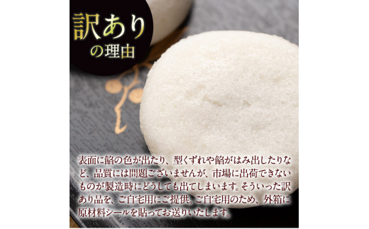【訳あり】鹿児島の郷土菓子かるかん饅頭(20個) 【津曲食品】A512-v02 20個