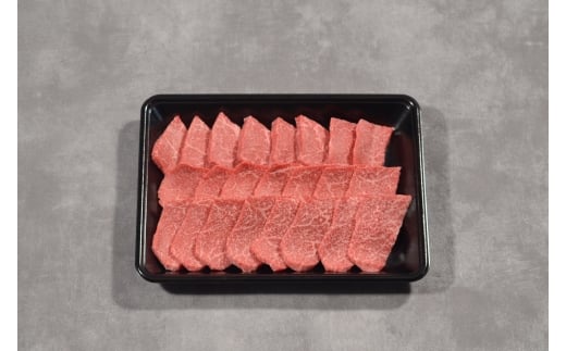 鳥取和牛 赤身ランプ焼肉 450g