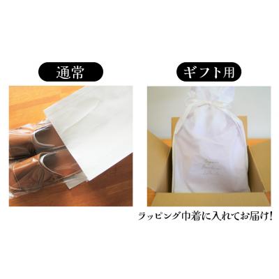 ふるさと納税 碧南市 靴職人手作りの本革「スリッパ」　ブラックコンビ　Mサイズ　H066-024 |  | 03