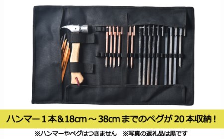 D20-05 「?.」KITEN 頒布ペグケース サンドベージュ【30営業日】（45日程度）を目安に発送