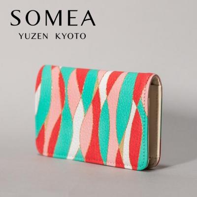 ふるさと納税 京都市 【池内友禅】SOMEA 名刺入れ[重ね立涌/サンゴ]