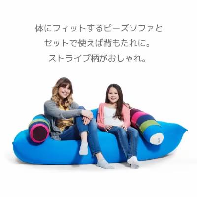 ふるさと納税 境町 Yogibo Caterpillar ヨギボー キャタピラー 【ナチュラル】 |  | 02