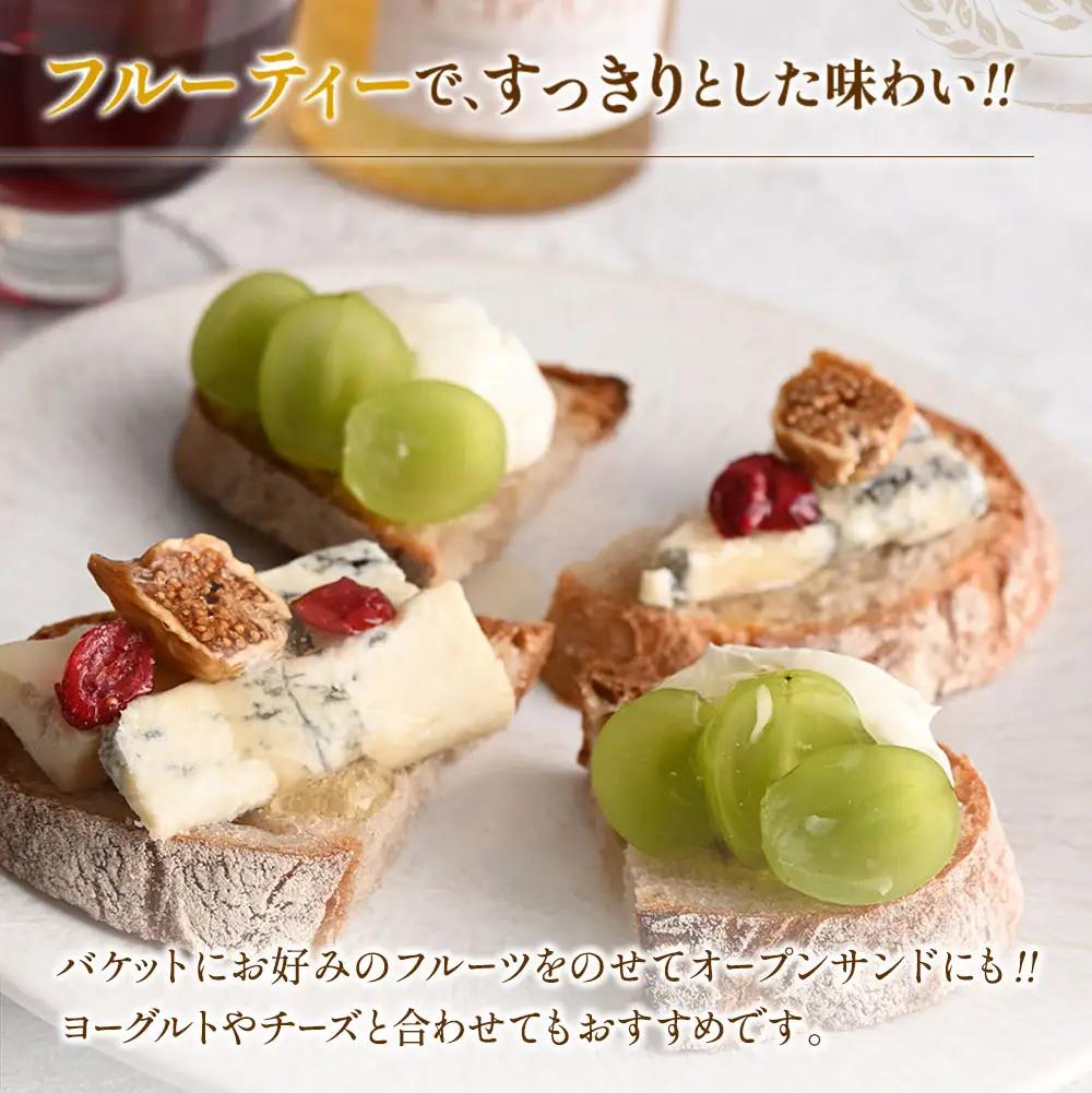 広島アンデルセン　アンデルセンファームのはちみつ（300g×1本） AN008_013