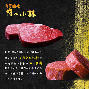 湯せんでOK！山形名物いも煮６人前（460g×3箱）【明治神宮献上品】　015-G-NK006