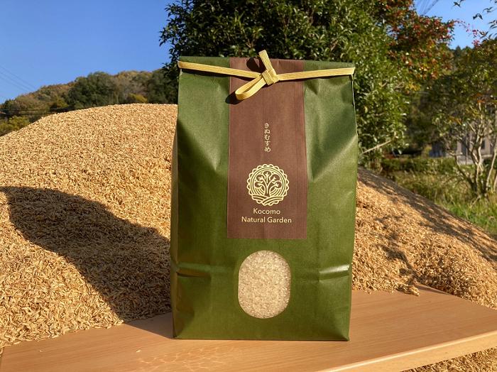 Kocomo’s きぬむすめ 白米 4.5kg _S127