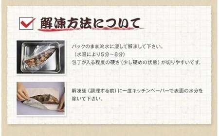 【訳あり】訳あり かつお たたき 藁焼き 3kg (藻塩付き) サイズふぞろい / 鰹 かつお カツオのたたき 鰹のたたき 冷凍 真空  【nks107_r6cpA】