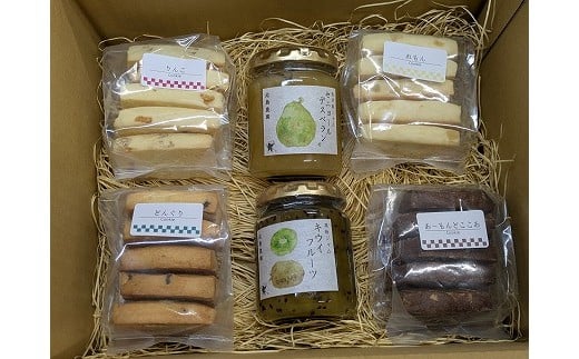 しまや菓子店の手作りクッキー４種とジャム２種の詰め合わせ（品目はおまかせください。）