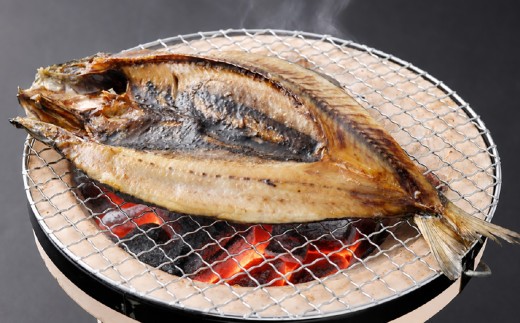 俺の干物セット 北海道人気魚 計5枚 （ 八角 ・ にしん ・ ほっけ ・ カレイ ） 干物 魚 魚介 魚介類 海鮮 おつまみ 晩酌 酒の肴 小分け包装 小分け 旨い 冷凍 セット 食べ比べ 詰め合わ