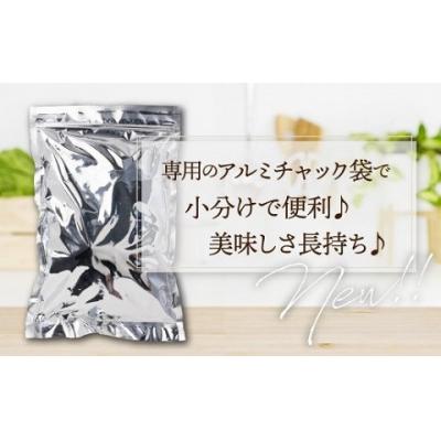 ふるさと納税 新宮町 小魚入り!無塩・素焼きのミックスナッツ700g.ZH255 |  | 01