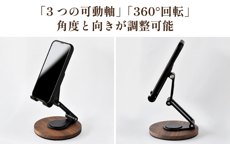 【Hacoa】角度調整ができる折り畳み式 木製スマートフォンスタンド