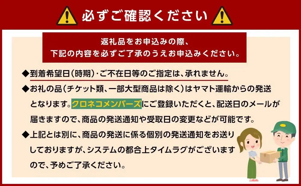 【贈答用】紀州南高梅 桃風味梅干 400g 化粧箱入【US19】
