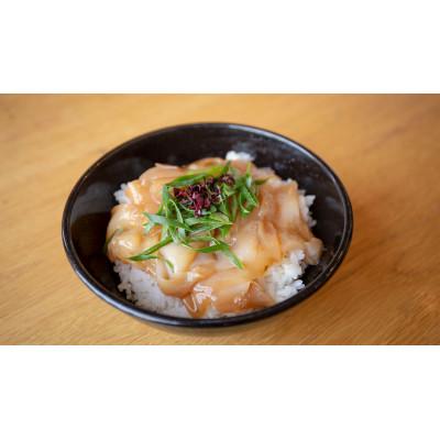 ふるさと納税 高浜町 【のし付き】干物屋さんの漬け丼　全種類セットミニ ギフト、贈り物用 |  | 02