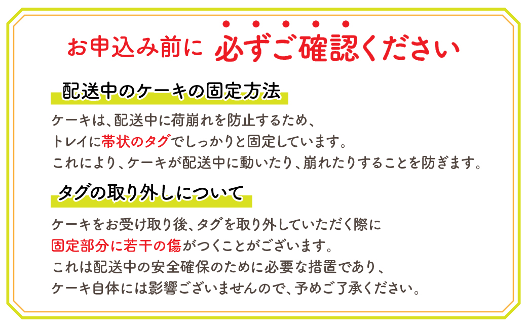 【Tartecafe】マロンタルト YF006_イメージ5