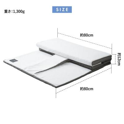 ふるさと納税 加須市 上半身マットレス一体型枕「T-fine」 |  | 03