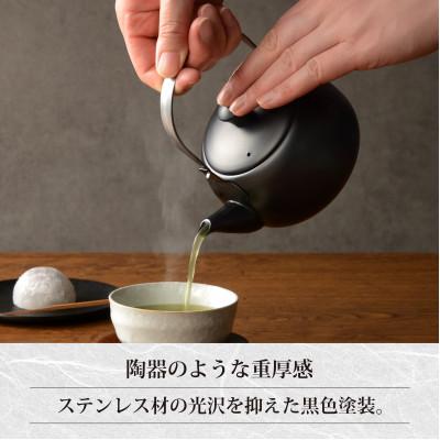 ふるさと納税 燕市 EM-083燕三　ステンレスつる手急須 |  | 01