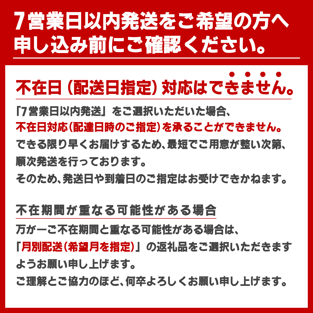 【選べる内容量】国産うなぎ蒲焼2尾〜3尾_イメージ5