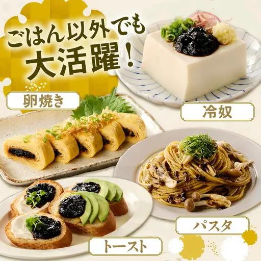【お中元☆ 内熨斗対応可能】のり佃煮お楽しみセット 5種類10個 のり 07-37-01