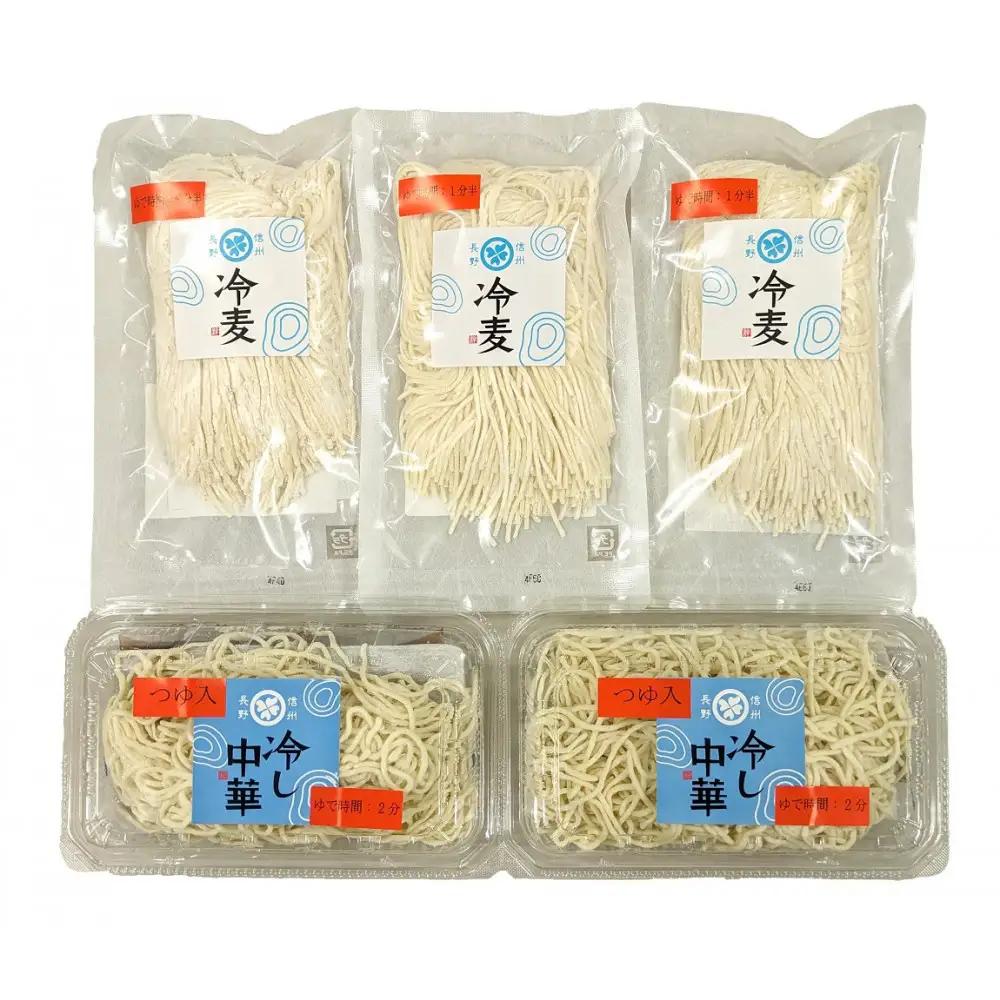 絆の冷麦と冷し中華セット 蕎麦 冷やし中華 生めん お取り寄せ ギフト 贈り物 グルメ 長野市 | 麺類 冷麦 冷やし中華 生めん
