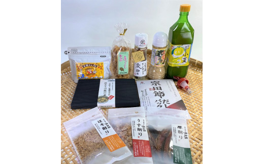 福袋 特産品10品詰め合わせセット（調味料 コーヒー粉 柑橘飲料 お菓子 宗田節など）清水さば かつお節 小夏 ジュース コーヒー ドレッシング 醤油 亀おこし ギフト お中元 お歳暮【R00600】