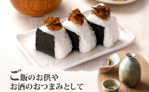 1935. 雲丹ほたて佃煮 100g 3個 計300g 小分け 雲丹 ウニ うに 帆立 ホタテ ほたて 佃煮 つくだ煮 瓶詰 おつまみ 珍味 海鮮 グルメ 冷凍 送料無料 北海道 弟子屈町