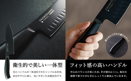 プレミオMODERN三徳包丁（ブラック）165ｍｍ