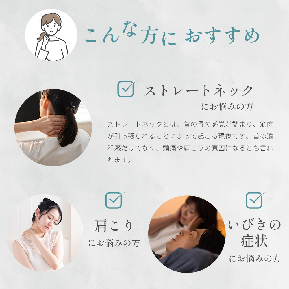 寝具 枕 まくら ジェル 洗える 高さ 調整 睡眠 快眠 ギフト プレゼント おすすめ ジェルトロン ピロー・マイズ α（アルファ）