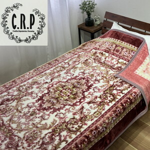 C.R.P加工毛布 マイヤー毛布 シングル 1枚 (ニューマイヤー毛布) 11753柄
