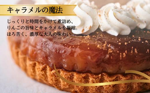 私たちが作っています！