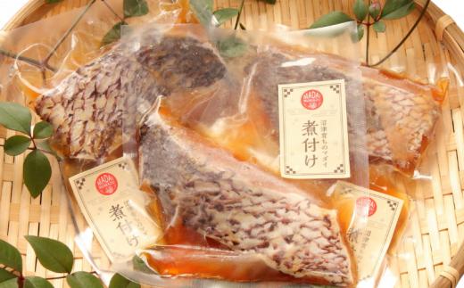 鯛 煮付 8切れ 個包装 鯛 切り身 沼津市 静岡県