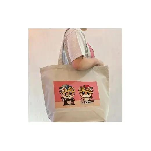 【 トートバッグ 】 トートバッグLサイズ しんじょう君