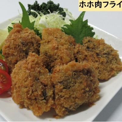ふるさと納税 三浦市 【今夜のおかずの一品に】神奈川県漁連のまぐろおかずセット【からあげ・竜田揚げ・フライ】