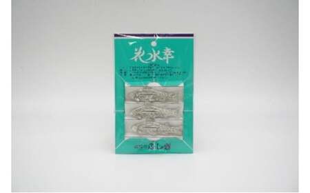 ［高岡銅器］花水幸（魚）3匹入 錫製品 水質改善 浄化 日本製 FAD-1453