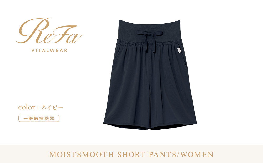 【ネイビー S】ReFa バイタルテック ストレッチスムース ショートパンツ/WOMEN