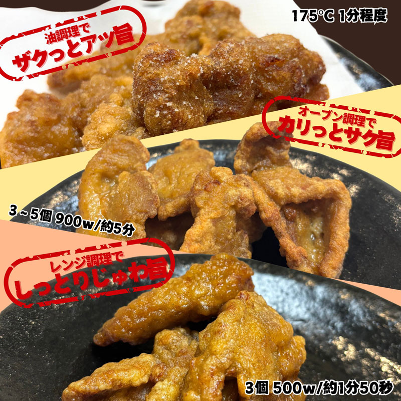 【 からあげ 】 味のイサム 監修 ぶたから 1kg 選べる 容量 唐揚げ カラアゲ 冷凍 レンジ 埼玉県 羽生市 1kg