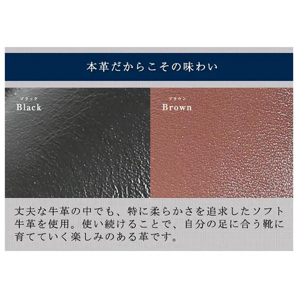 シークレットシューズ デザート 茶 シークレットシューズ 26.5cm