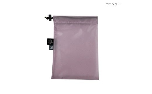 ad(アド) UL ちびバッグ M ad-023 ラベンダー