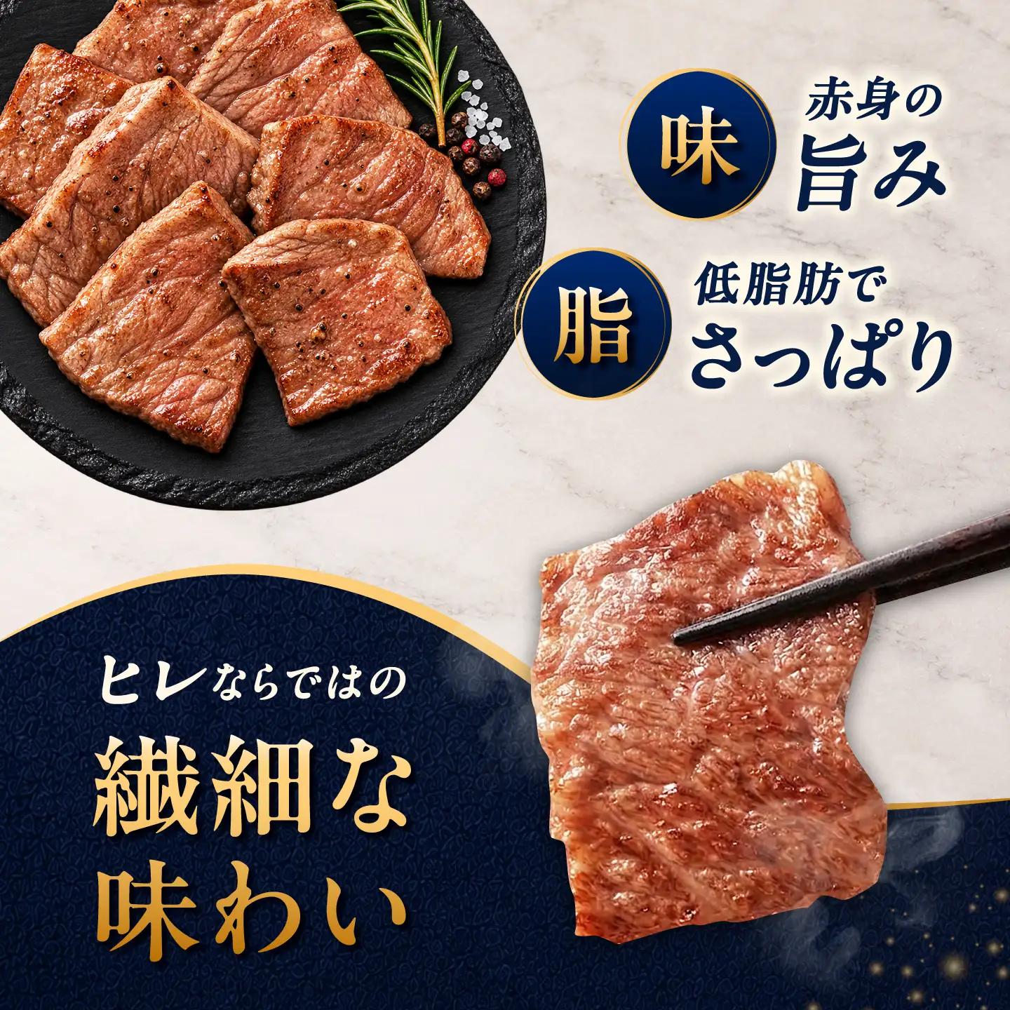 【訳あり】佐賀牛 ヒレ 焼肉用 1.2kg(300g×4パック)/ 久田精肉店[UFG010]