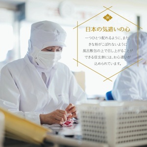 【金精軒の和菓子】信玄餅（15個入1箱） 餅 和菓子 白州の水 国産餅米 個包装 第28回菓子大博覧会博・北海道あさひかわ菓子博2025 名誉総裁賞受賞 お菓子 ギフト 贈答 プレゼント バレンタイン
