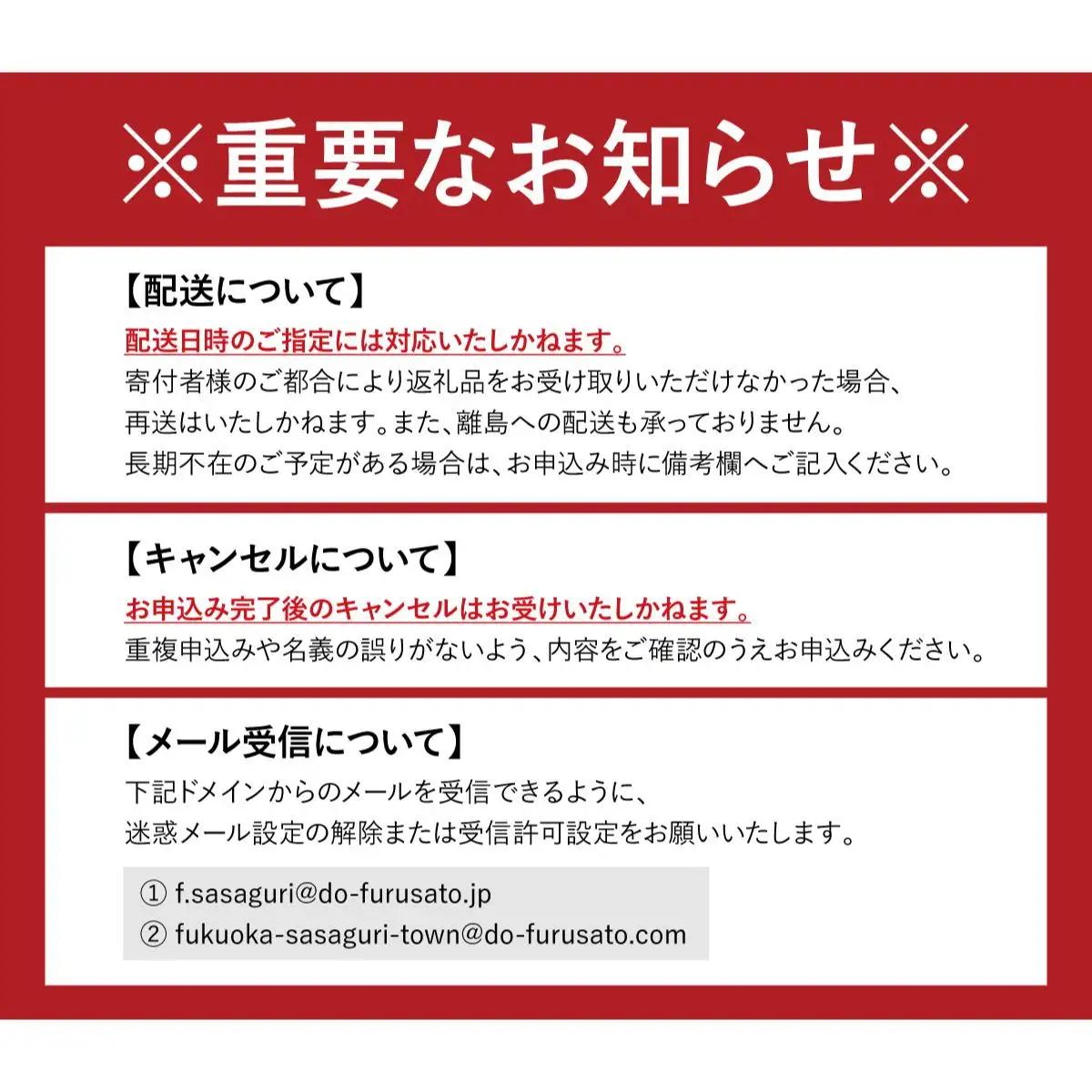 博多おでん 1人前×8袋 BZ002
